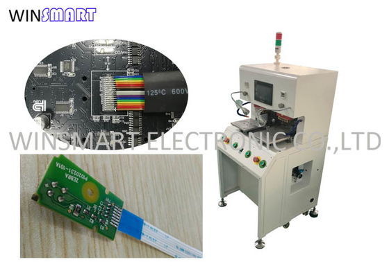 購入 二重テーブルホットバー溶接機 閉ループPID温度制御 online manufacture