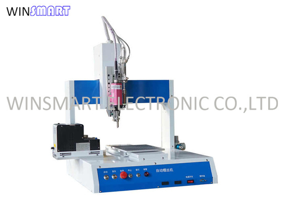 購入 4軸自動スクリュードライバー online manufacture