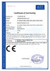 中国 Winsmart Electronic Co.,Ltd 認証